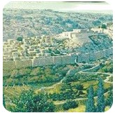City of David (Jerusalem) at the time of Solomon 900 B.C.